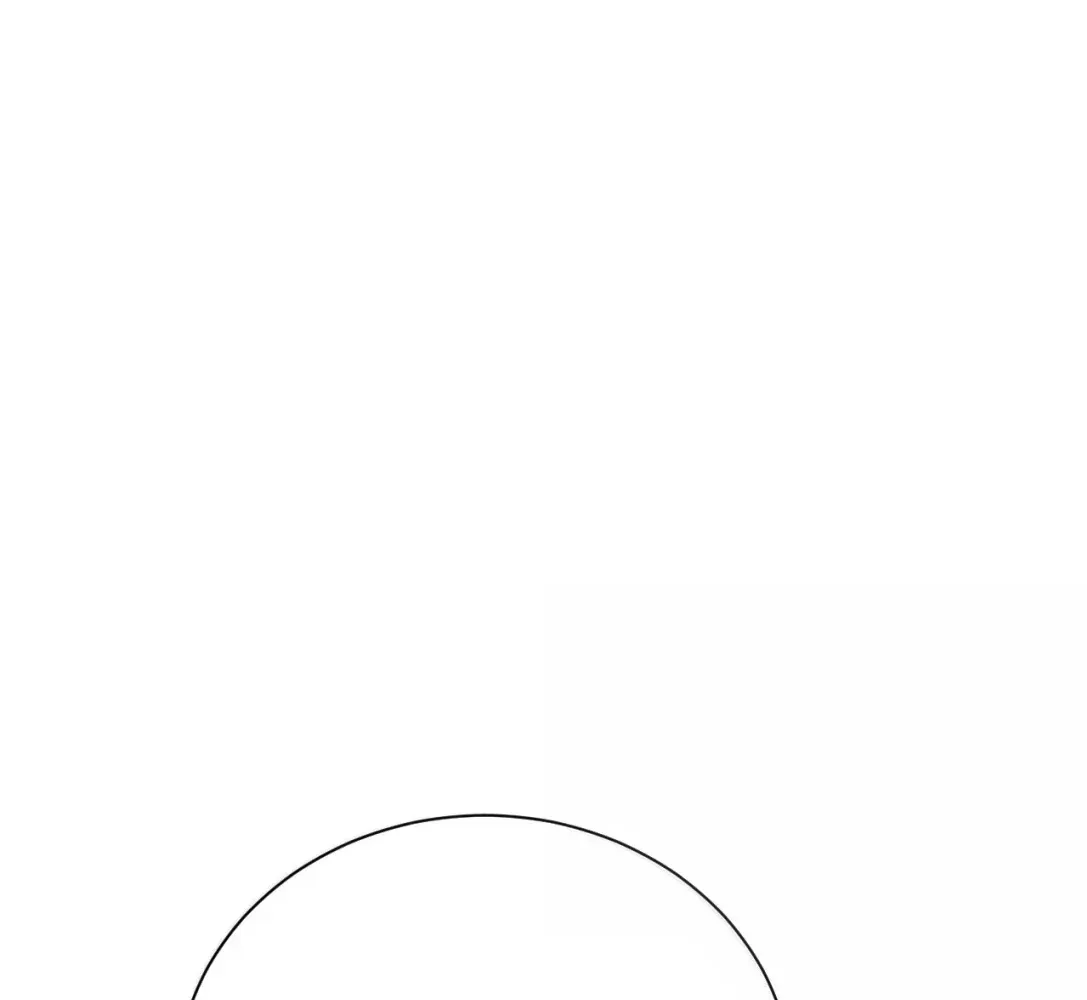 Rebirth in the End Times: I Reached the Top by Opening Boxes Chapter 94 - Page 4