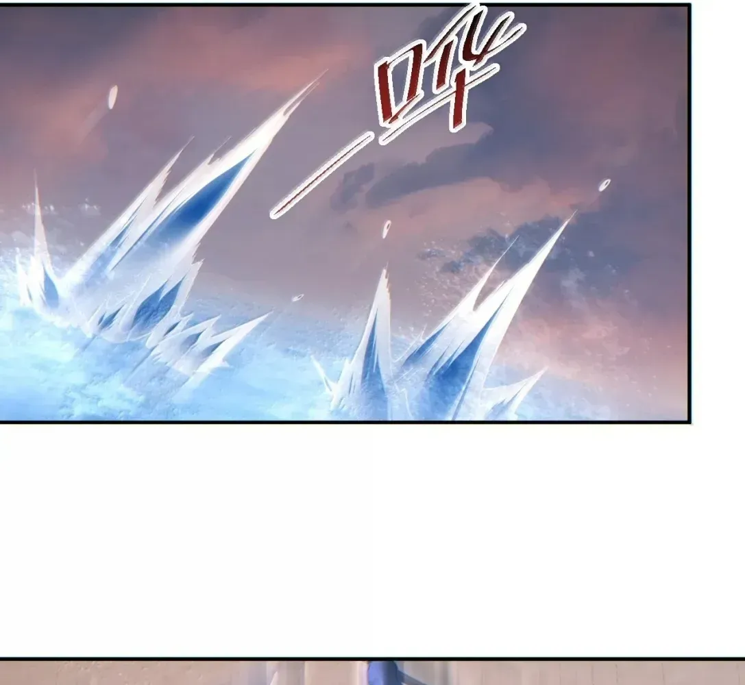 Rebirth in the End Times: I Reached the Top by Opening Boxes Chapter 94 - Page 53