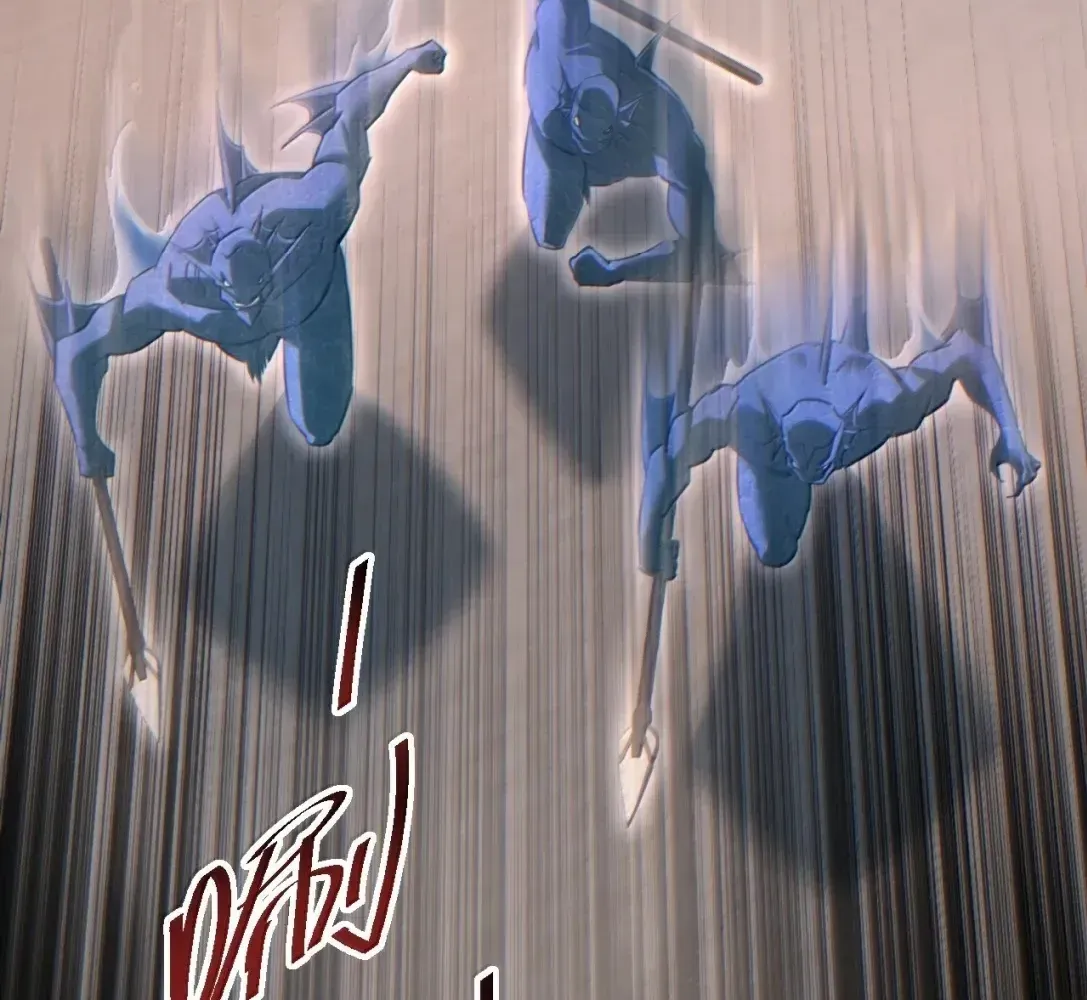 Rebirth in the End Times: I Reached the Top by Opening Boxes Chapter 94 - Page 54