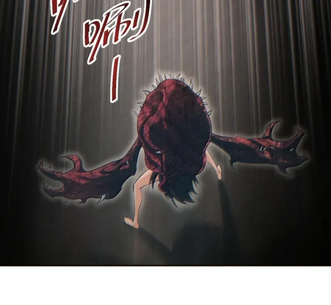 Rebirth in the End Times: I Reached the Top by Opening Boxes Chapter 94 - Page 55