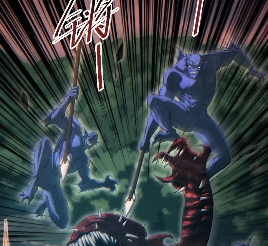 Rebirth in the End Times: I Reached the Top by Opening Boxes Chapter 94 - Page 57