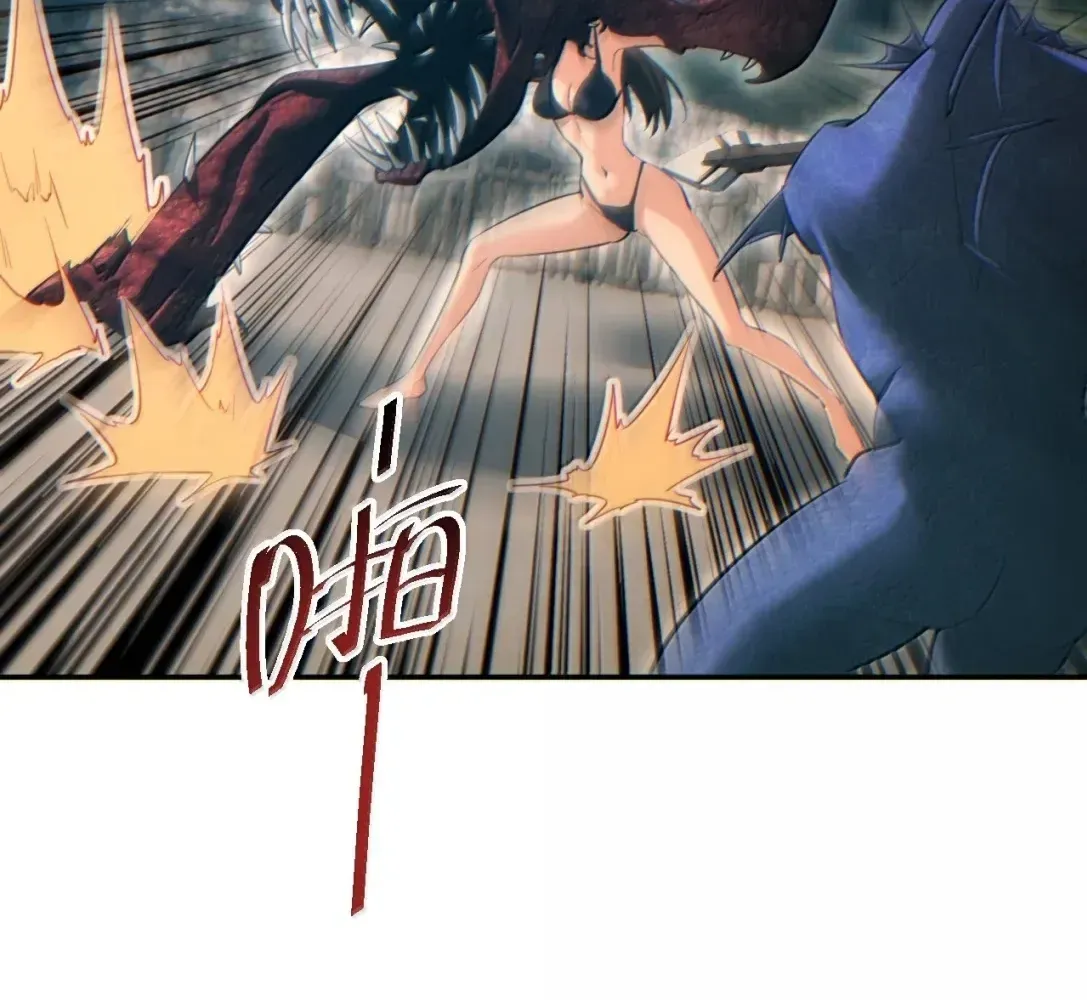 Rebirth in the End Times: I Reached the Top by Opening Boxes Chapter 94 - Page 58