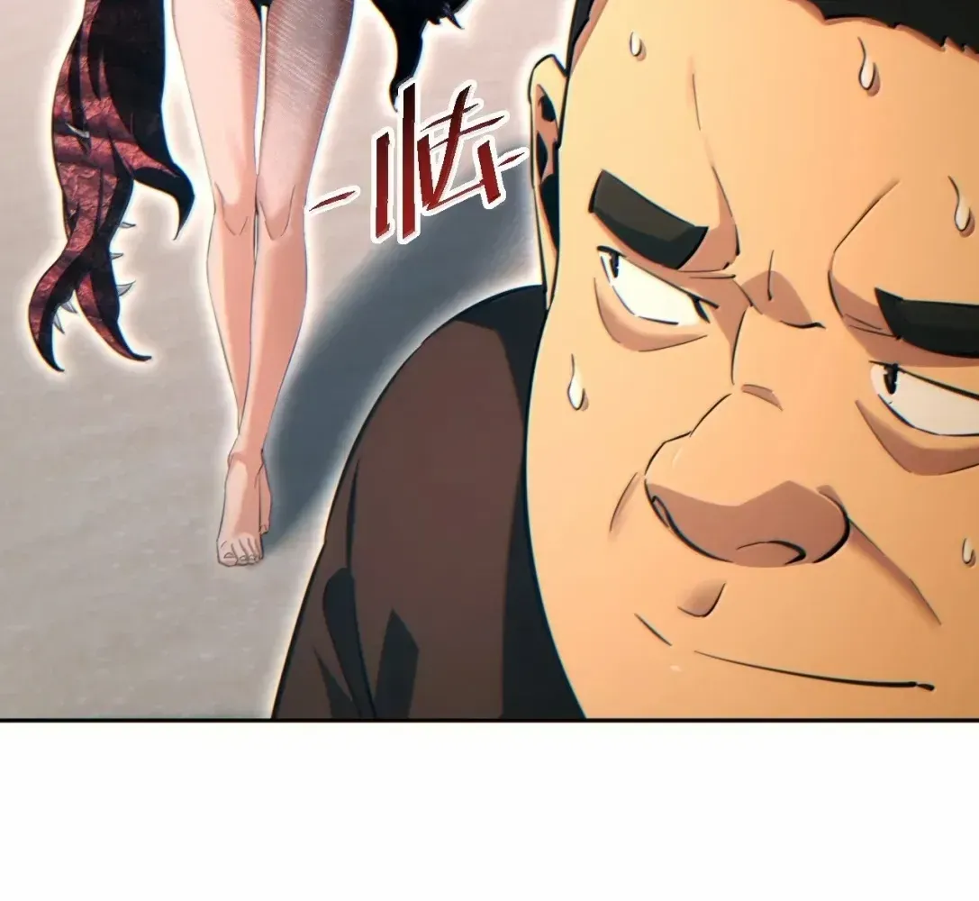 Rebirth in the End Times: I Reached the Top by Opening Boxes Chapter 94 - Page 86