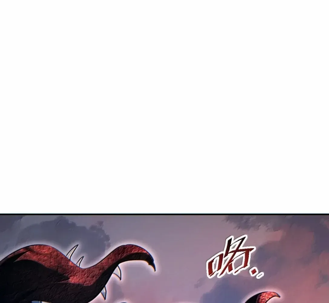 Rebirth in the End Times: I Reached the Top by Opening Boxes Chapter 94 - Page 87