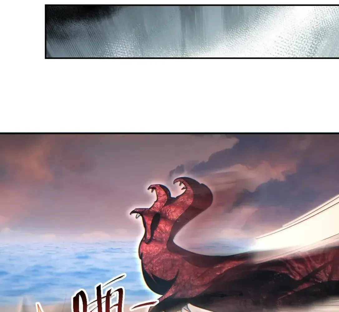 Rebirth in the End Times: I Reached the Top by Opening Boxes Chapter 94 - Page 91