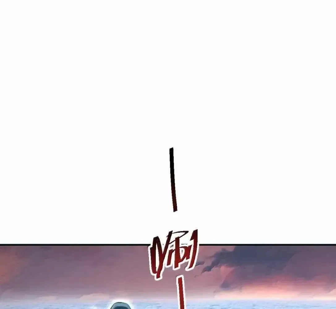 Rebirth in the End Times: I Reached the Top by Opening Boxes Chapter 95.1 - Page 108