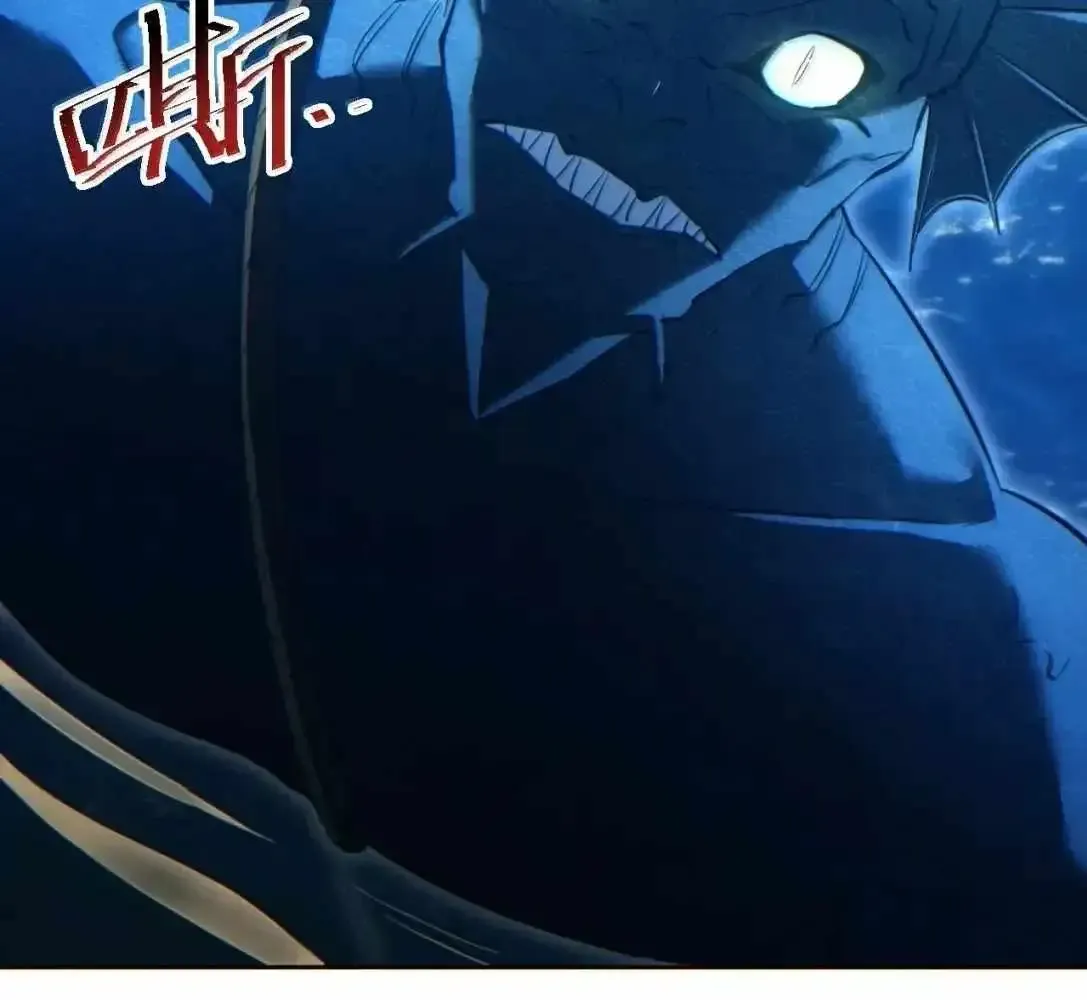 Rebirth in the End Times: I Reached the Top by Opening Boxes Chapter 95.1 - Page 11
