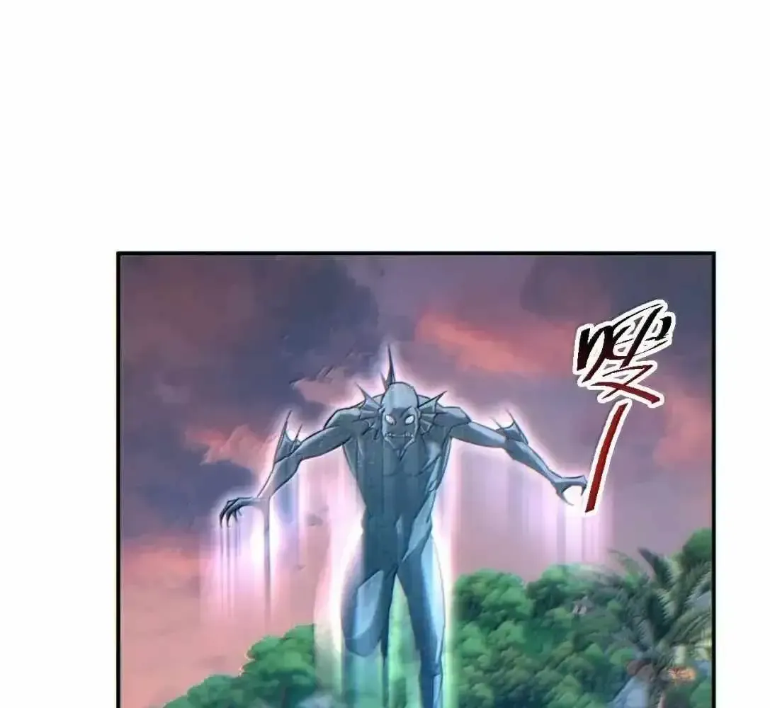 Rebirth in the End Times: I Reached the Top by Opening Boxes Chapter 95.1 - Page 113