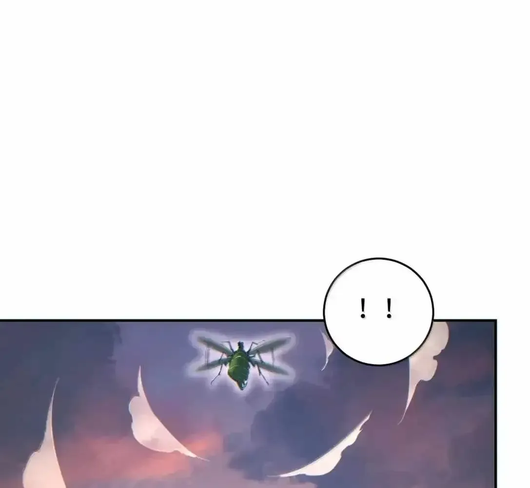 Rebirth in the End Times: I Reached the Top by Opening Boxes Chapter 95.1 - Page 17
