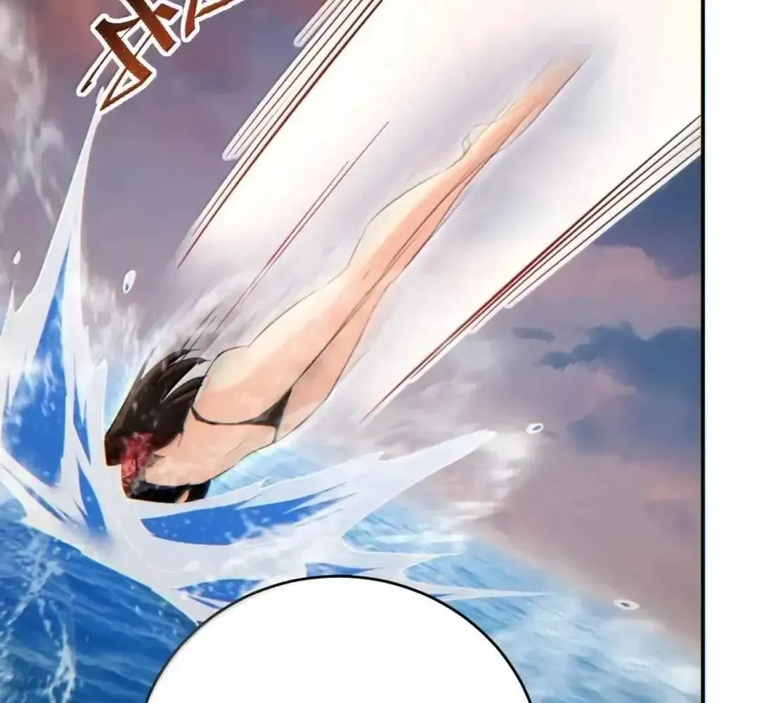 Rebirth in the End Times: I Reached the Top by Opening Boxes Chapter 95.1 - Page 44