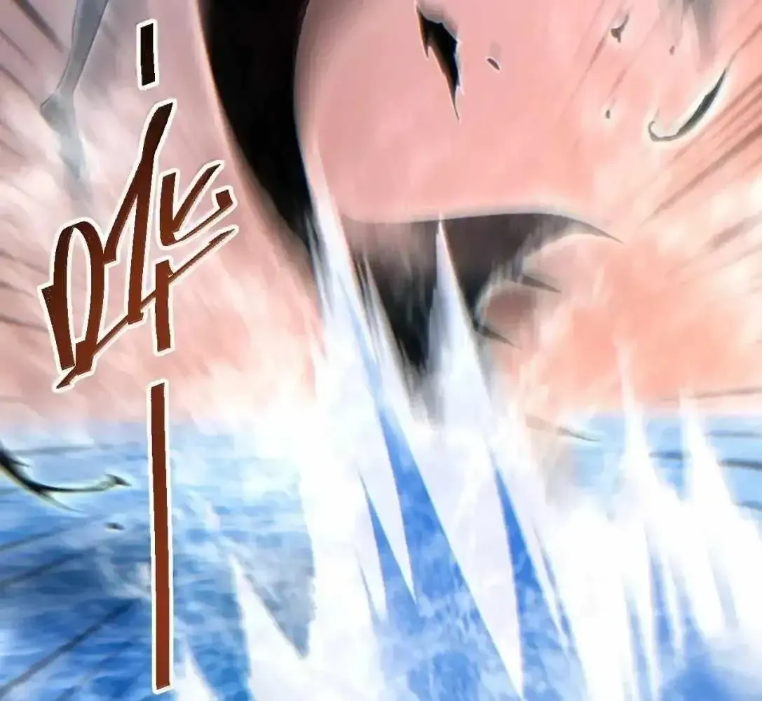 Rebirth in the End Times: I Reached the Top by Opening Boxes Chapter 95.1 - Page 49