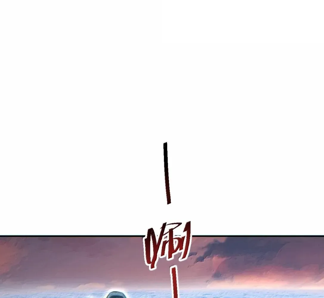 Rebirth in the End Times: I Reached the Top by Opening Boxes Chapter 95 - Page 111