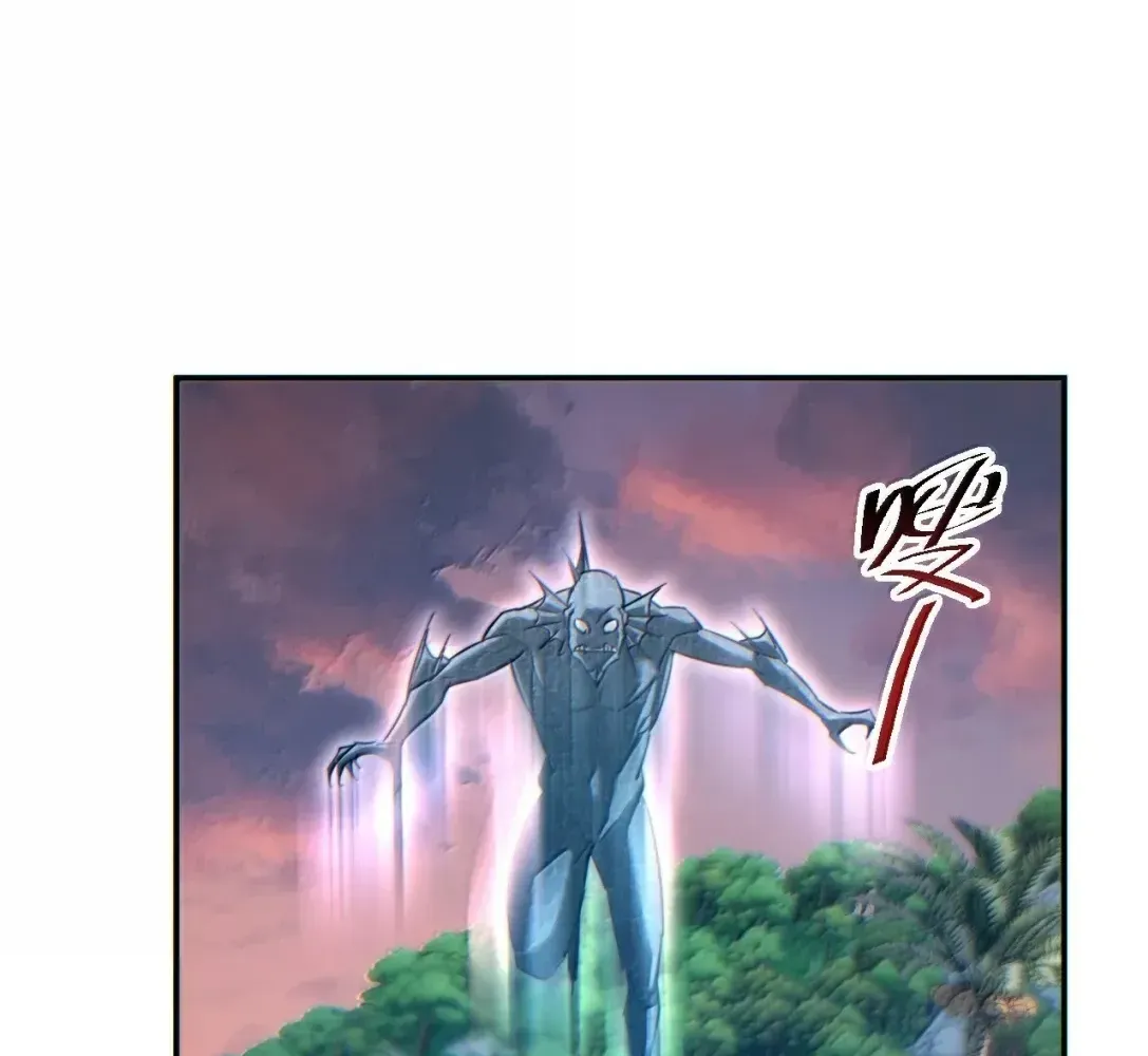 Rebirth in the End Times: I Reached the Top by Opening Boxes Chapter 95 - Page 116