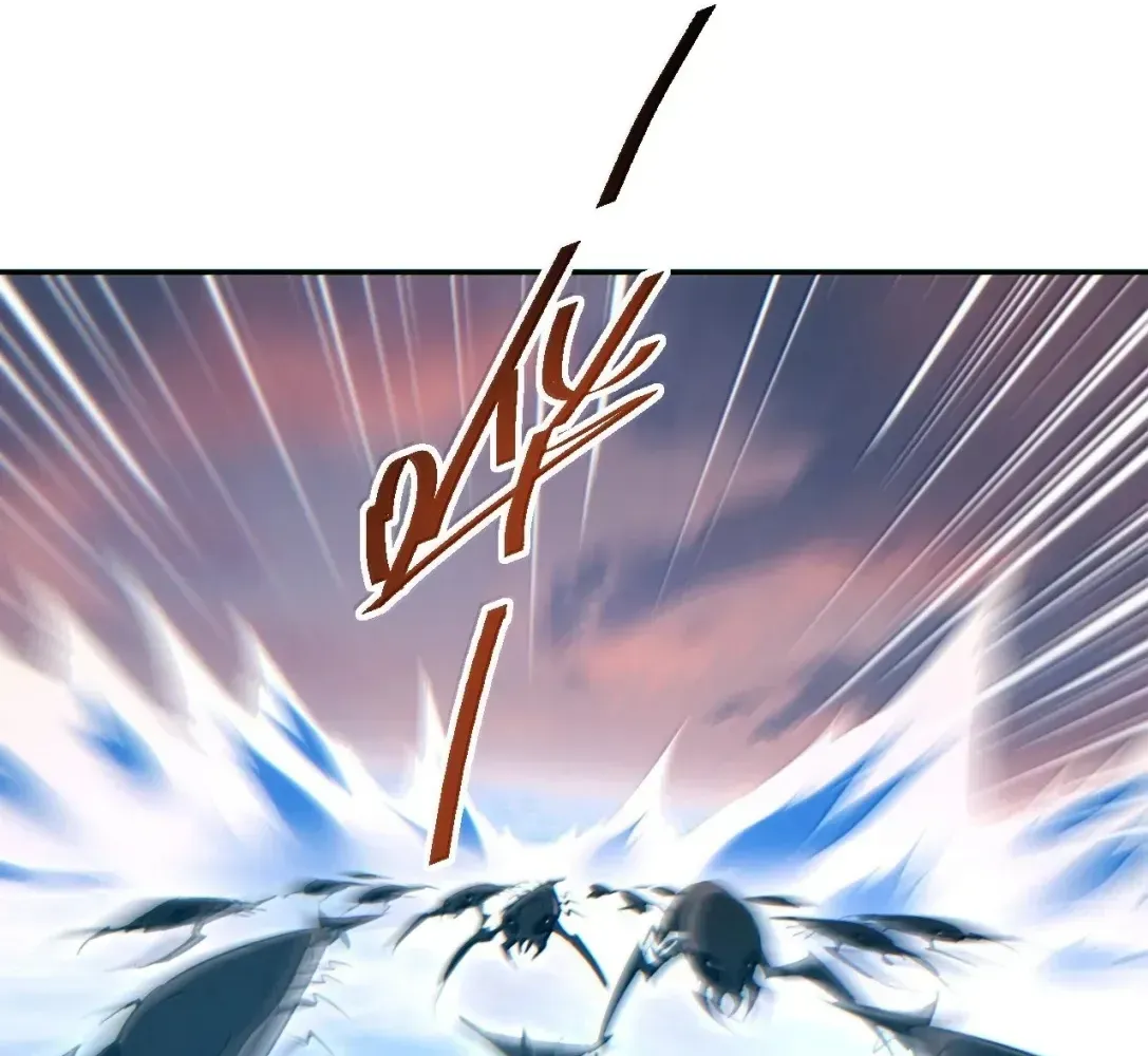 Rebirth in the End Times: I Reached the Top by Opening Boxes Chapter 95 - Page 32