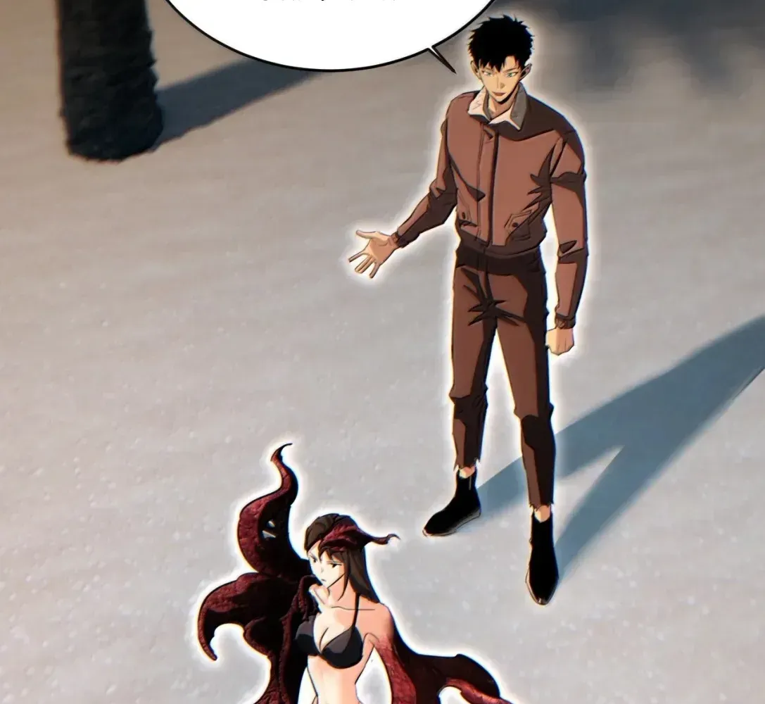 Rebirth in the End Times: I Reached the Top by Opening Boxes Chapter 95 - Page 43