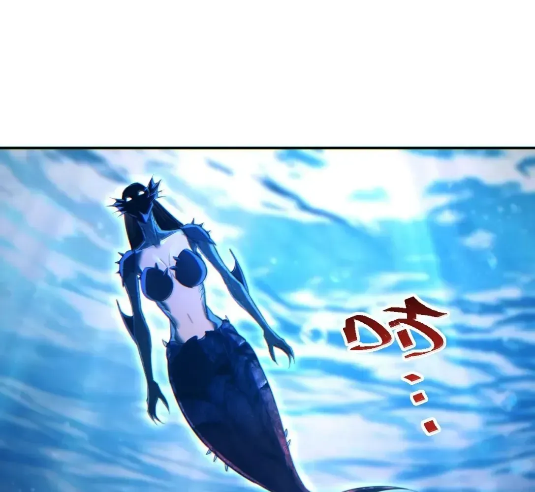 Rebirth in the End Times: I Reached the Top by Opening Boxes Chapter 95 - Page 66