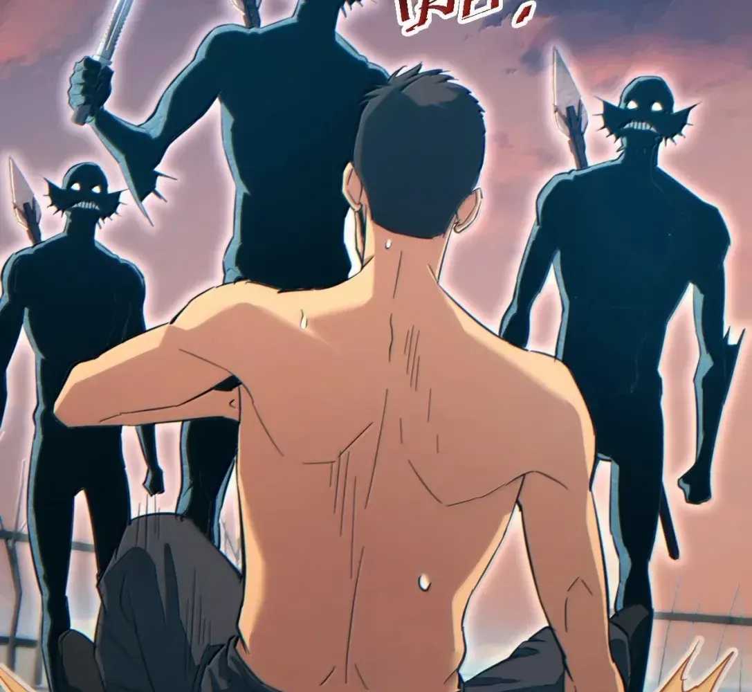 Rebirth in the End Times: I Reached the Top by Opening Boxes Chapter 95 - Page 85