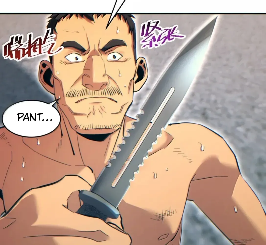 Rebirth in the End Times: I Reached the Top by Opening Boxes Chapter 95 - Page 87