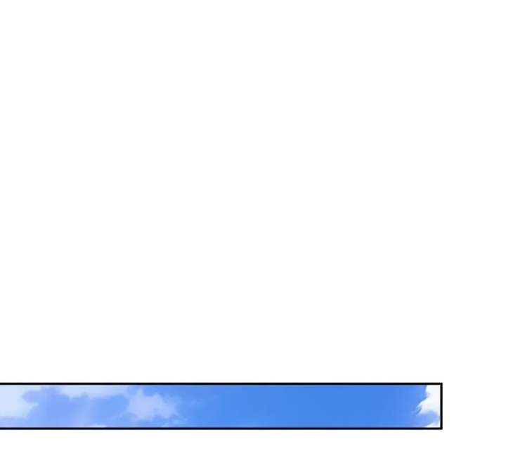 Rebirth in the End Times: I Reached the Top by Opening Boxes Chapter 96 - Page 83