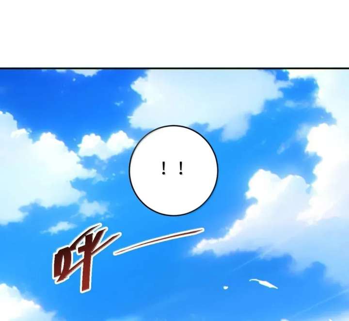 Rebirth in the End Times: I Reached the Top by Opening Boxes Chapter 97 - Page 108