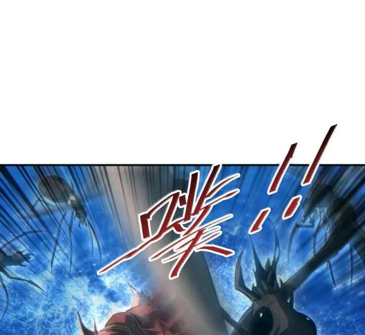 Rebirth in the End Times: I Reached the Top by Opening Boxes Chapter 97 - Page 69