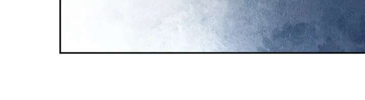 Rebirth in the End Times: I Reached the Top by Opening Boxes Chapter 97 - Page 90