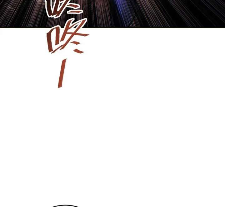 Rebirth in the End Times: I Reached the Top by Opening Boxes Chapter 98 - Page 102