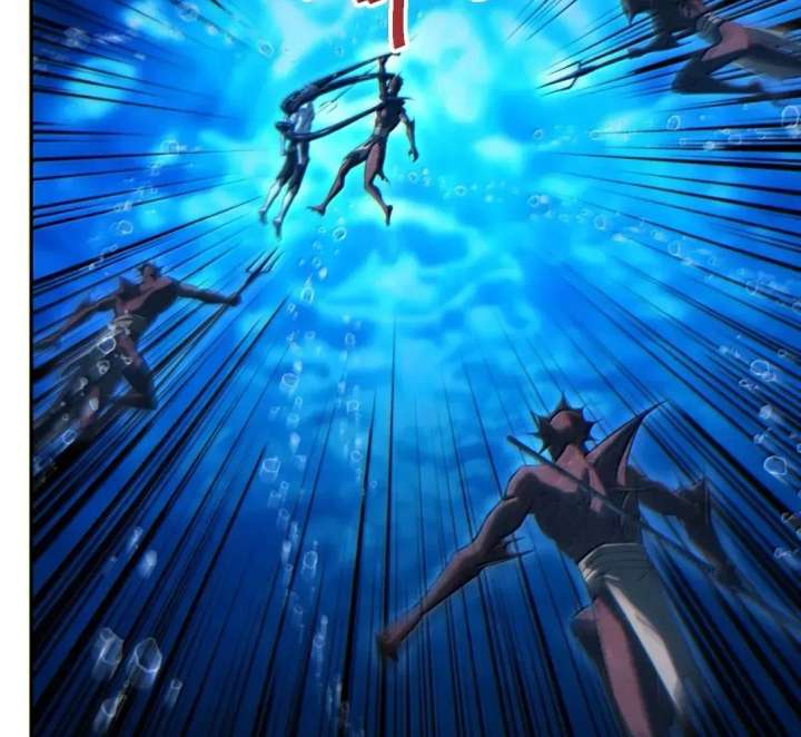 Rebirth in the End Times: I Reached the Top by Opening Boxes Chapter 98 - Page 8