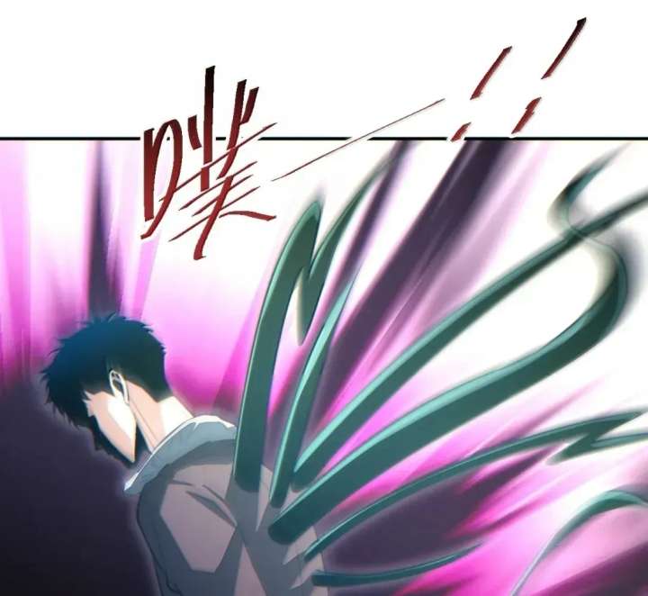 Rebirth in the End Times: I Reached the Top by Opening Boxes Chapter 98 - Page 84