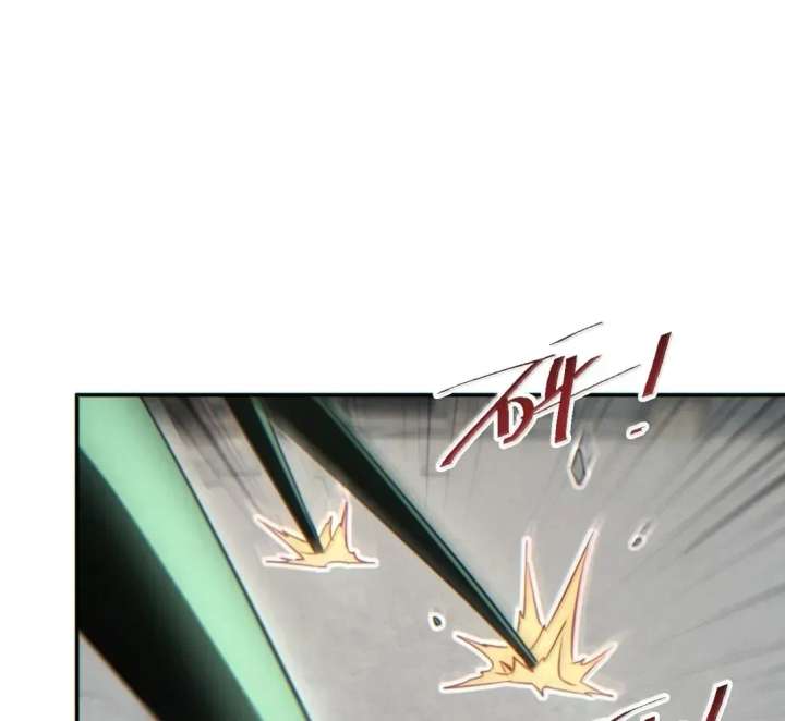 Rebirth in the End Times: I Reached the Top by Opening Boxes Chapter 98 - Page 86