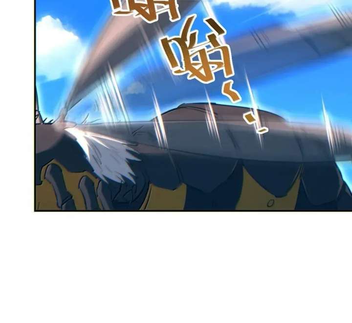 Rebirth in the End Times: I Reached the Top by Opening Boxes Chapter 99 - Page 117