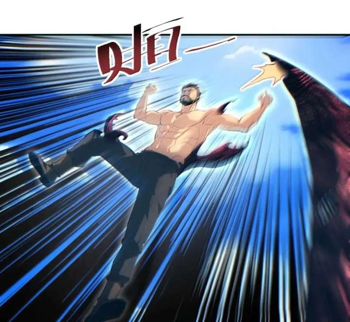 Rebirth in the End Times: I Reached the Top by Opening Boxes Chapter 99 - Page 89