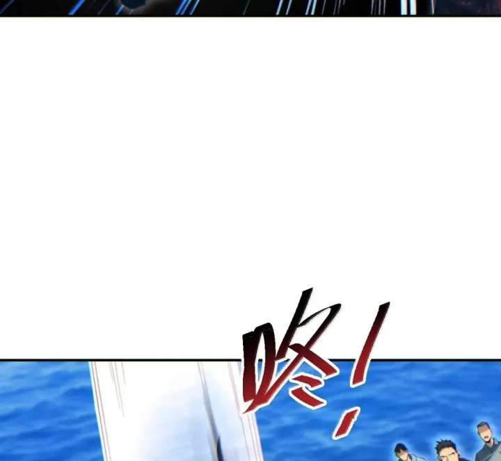 Rebirth in the End Times: I Reached the Top by Opening Boxes Chapter 99 - Page 90