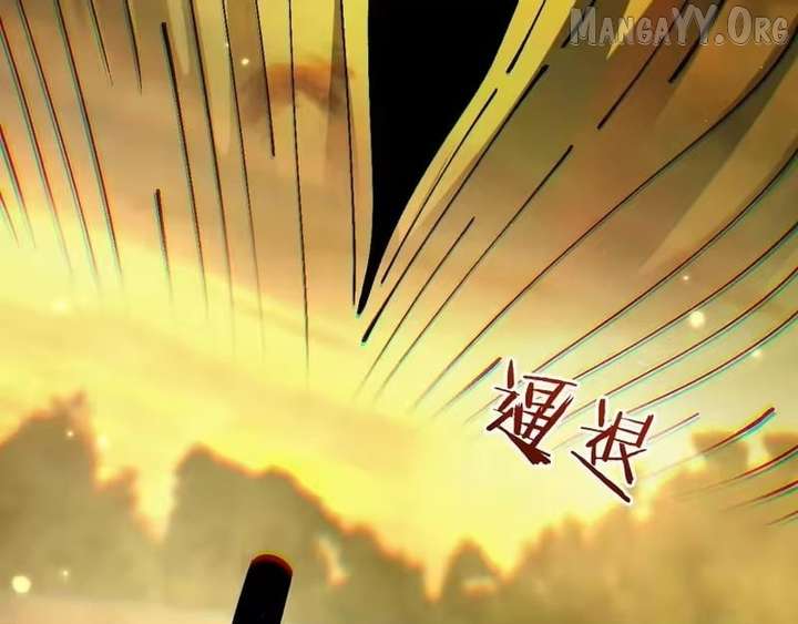 From Goblin to Goblin God Chapter 101 - Page 19