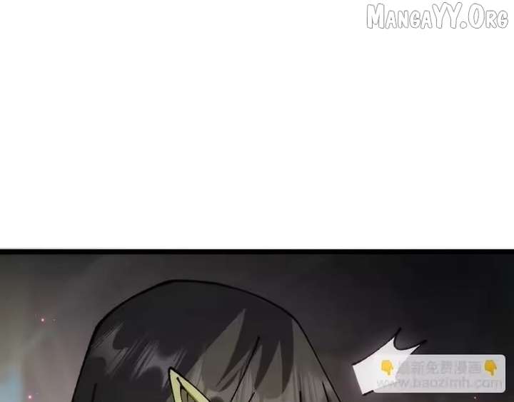 From Goblin to Goblin God Chapter 102 - Page 95