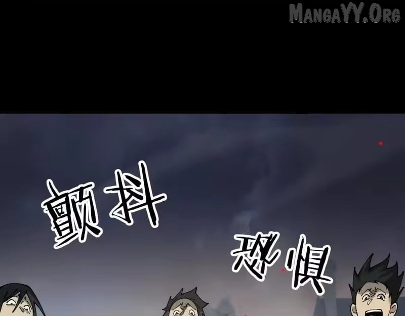 From Goblin to Goblin God Chapter 103 - Page 122