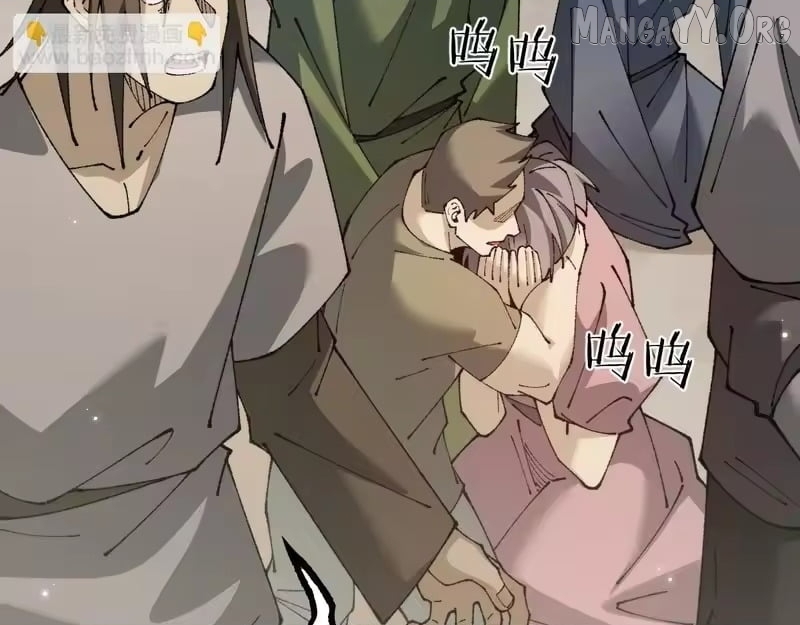 From Goblin to Goblin God Chapter 103 - Page 151