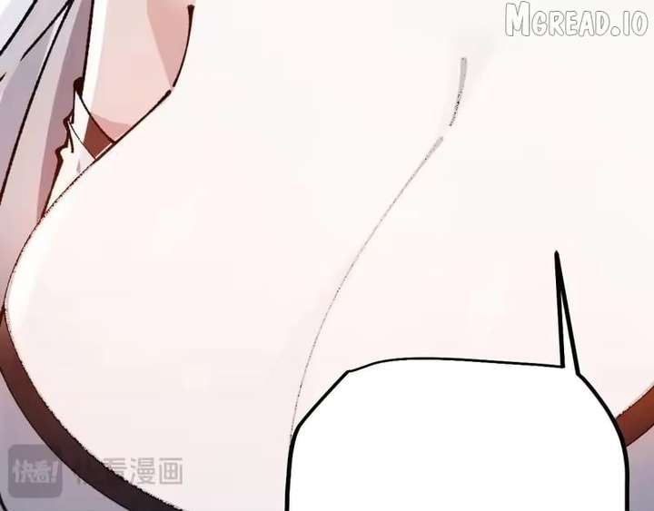 From Goblin to Goblin God Chapter 104 - Page 123