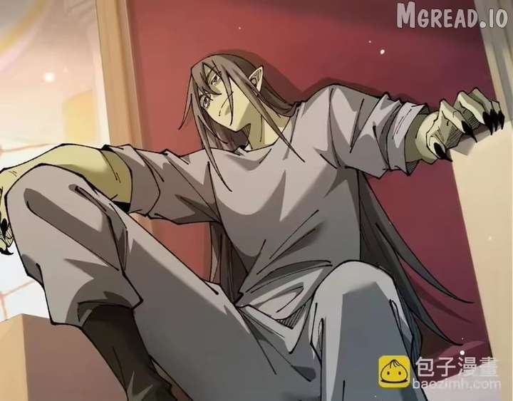 From Goblin to Goblin God Chapter 104 - Page 26