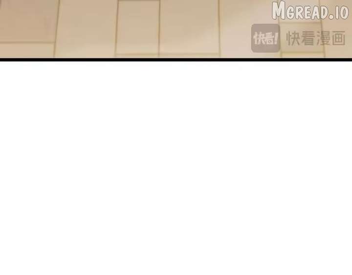 From Goblin to Goblin God Chapter 104 - Page 78