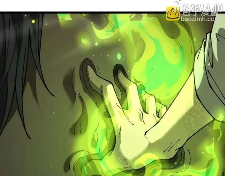 From Goblin to Goblin God Chapter 104 - Page 86