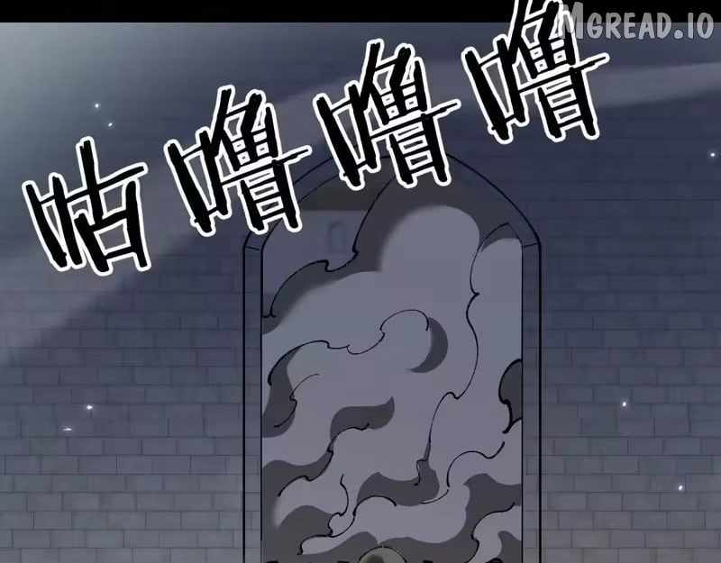 From Goblin to Goblin God Chapter 108 - Page 99