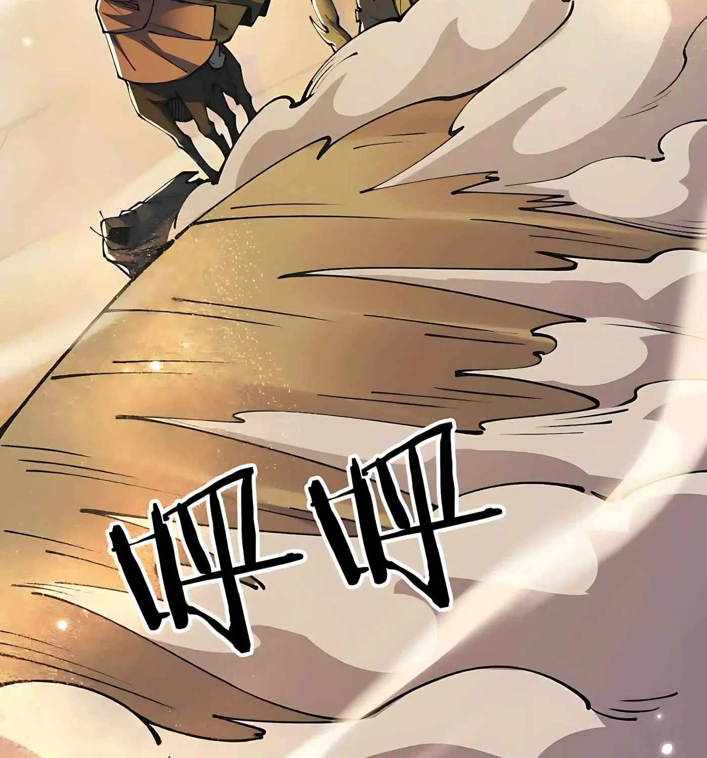 From Goblin to Goblin God Chapter 112 - Page 101