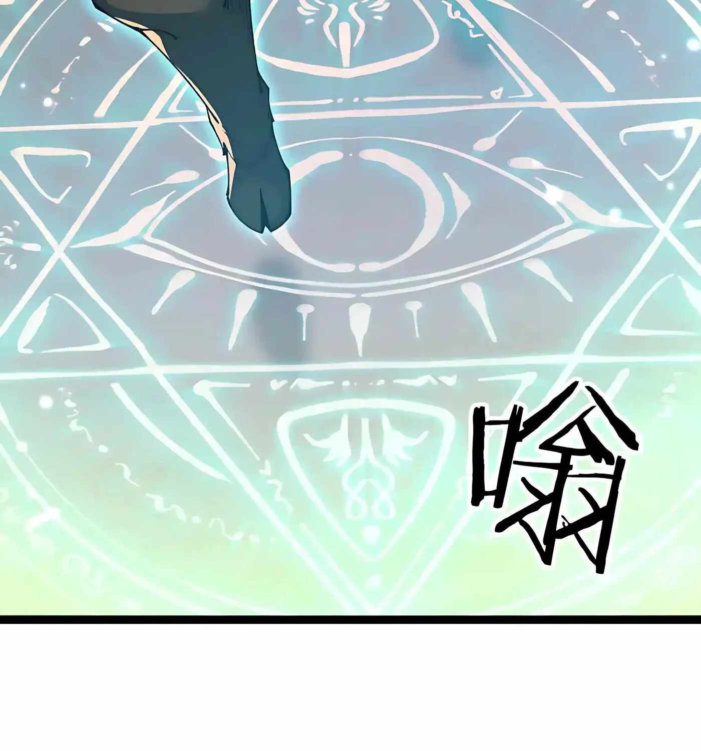 From Goblin to Goblin God Chapter 112 - Page 147