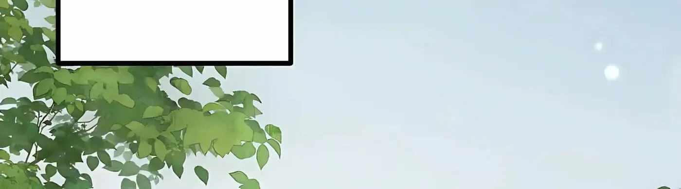 From Goblin to Goblin God Chapter 112 - Page 38