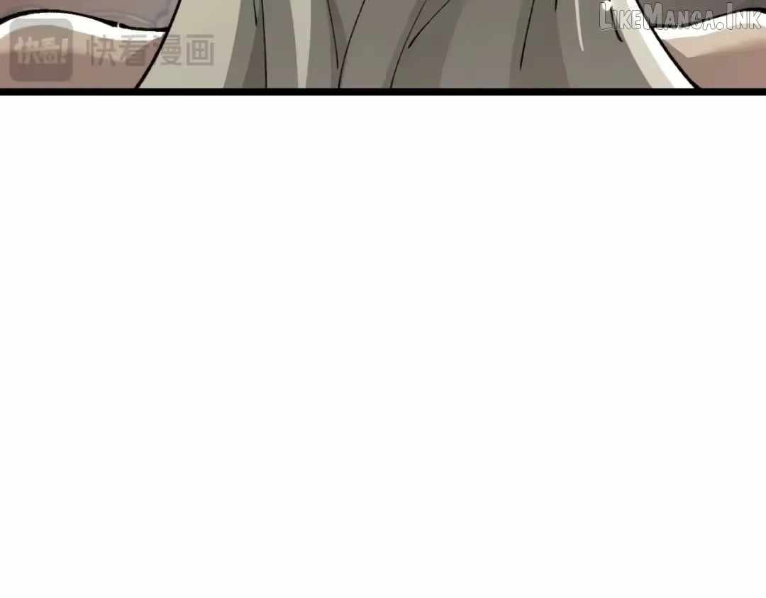 From Goblin to Goblin God Chapter 113 - Page 74