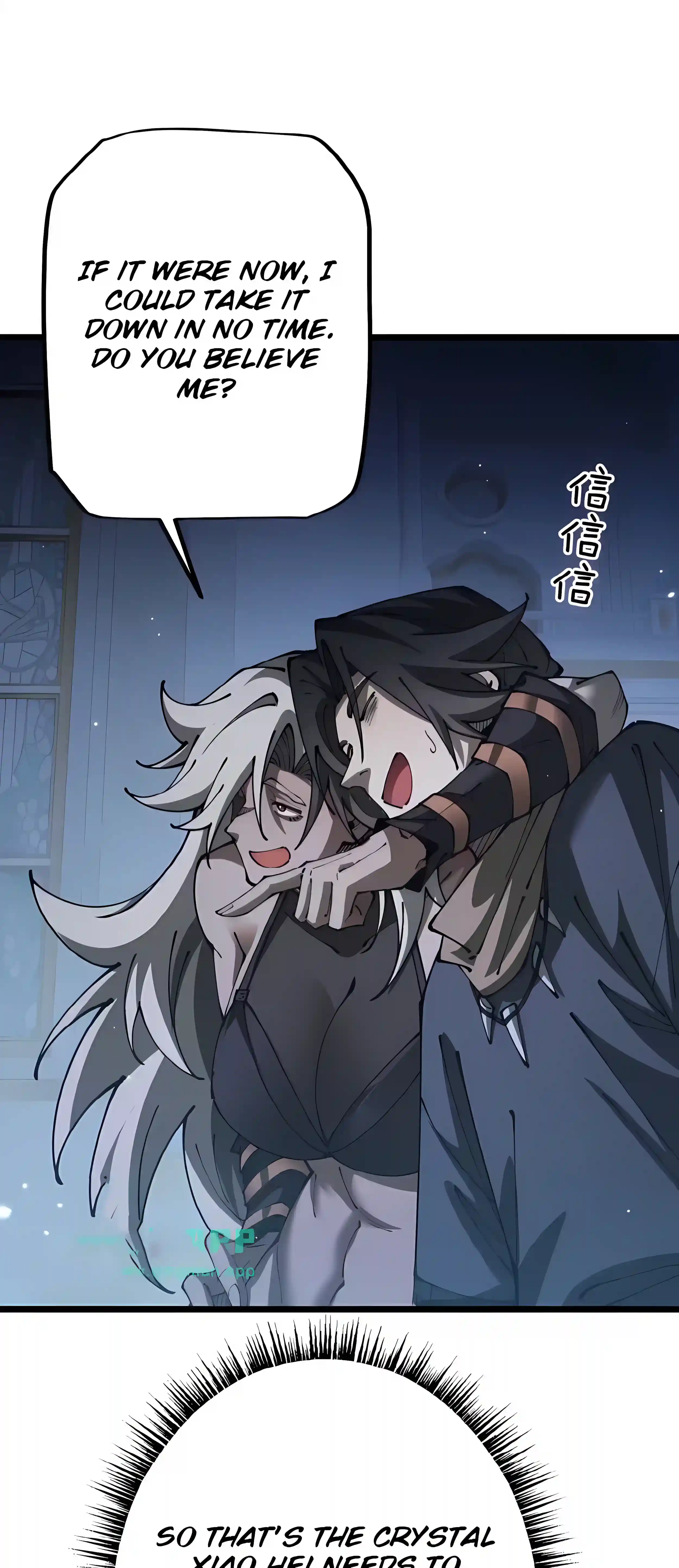 From Goblin to Goblin God Chapter 121 - Page 47