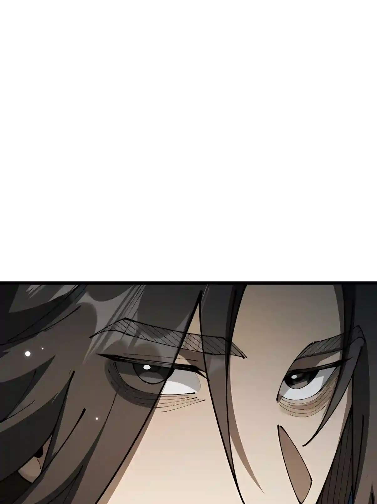 From Goblin to Goblin God Chapter 124 - Page 26