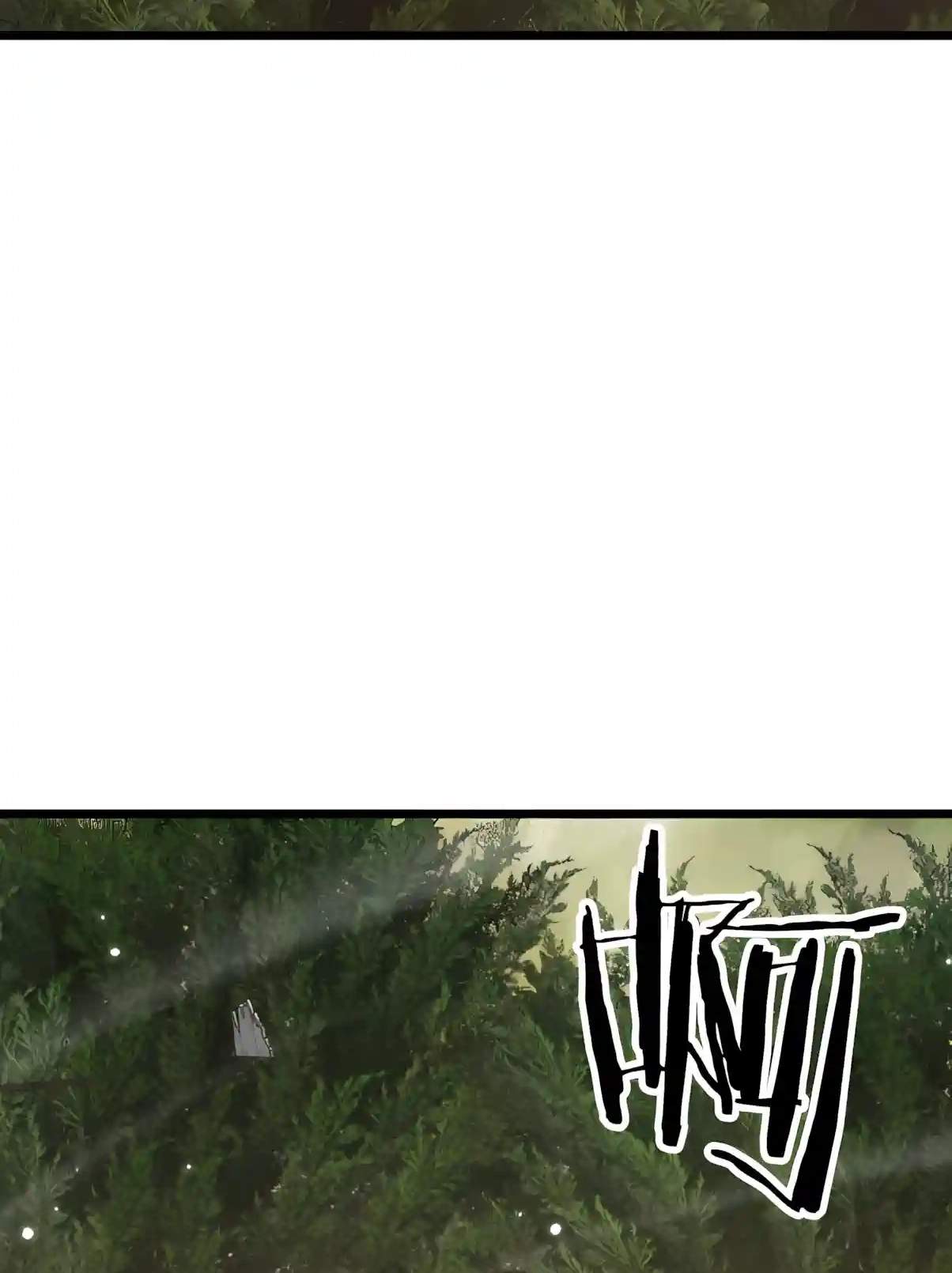 From Goblin to Goblin God Chapter 124 - Page 37