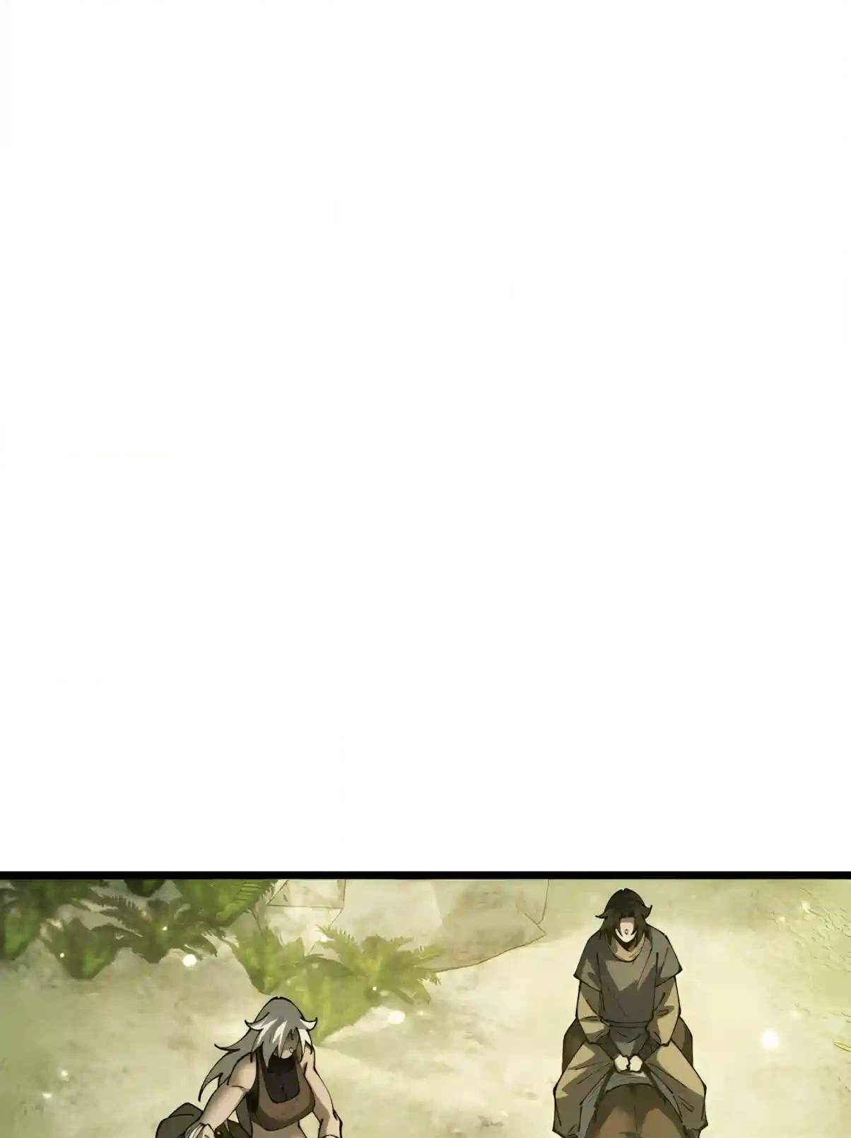 From Goblin to Goblin God Chapter 124 - Page 39